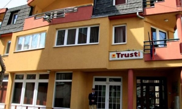 Trusti publikon të dhënat: Sa para do të marrin të gjitha ata që aplikuan