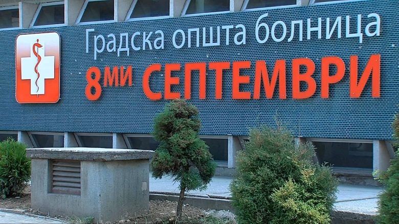 Në Shkup po mjekohen 480 pacientë, ka shtretër të lirë