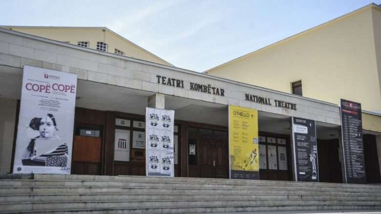 Emërohet Këshilli i ri Drejtues i Teatrit Kombëtar të Kosovës
