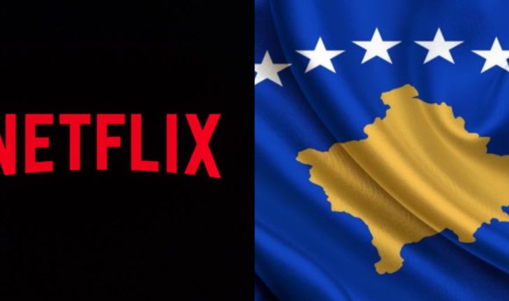 Kosova futet në listën e shteteve në platformën Netflix