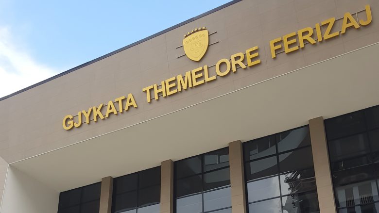 400 euro gjobë zyrtarit  të lartë publik që nuk bëri deklarim të rregullt të pasurisë