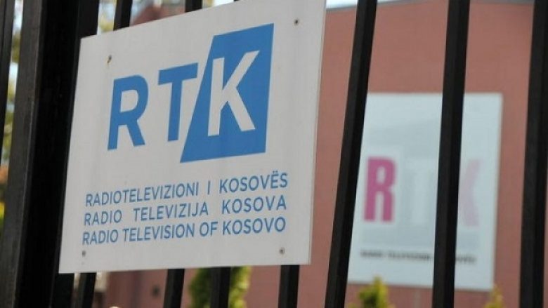 RTK-ja do t’i nënshtrohet auditimit publik të pasqyrave financiare