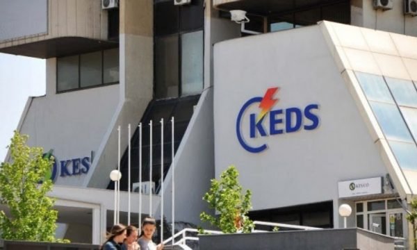 Njoftim nga KEDS-i: Faturat e energjisë elektrike do t’ju vijnë më lirë deri në muajin maj