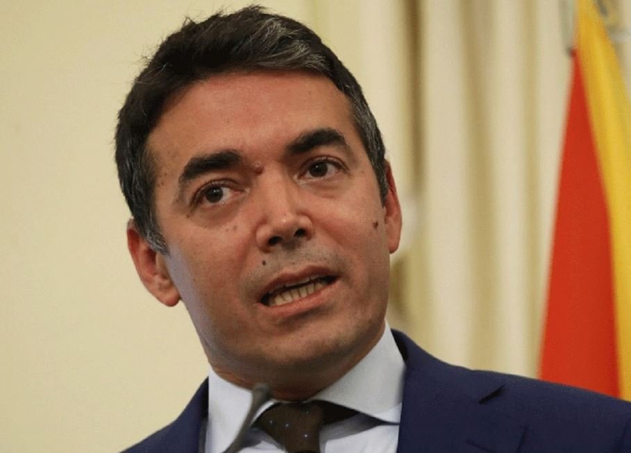 Nikolla Dimitrov për vizitë zyrtare në Slloveni