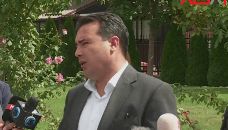 Reagon Zaev: Politikanët si te ne ashtu edhe në Bullgari janë më të arsyeshëm pas zgjedhjeve
