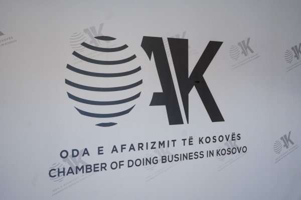 ​OAK: Të krijohet komisioni rregullativ për derivate të naftës dhe gazit