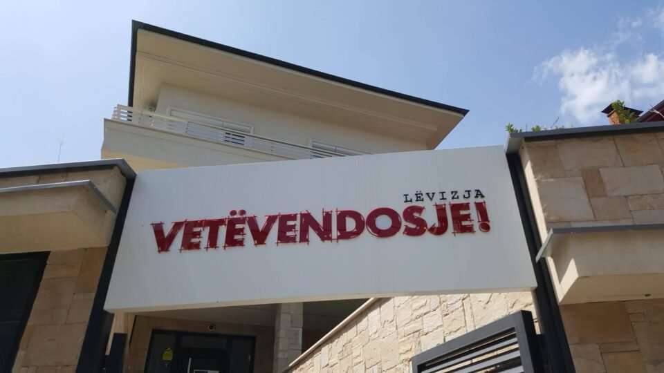 Deputeti i VV-së, Bajrami: Në marrëveshje nuk përmendet autonomia, por vetëmenaxhimi