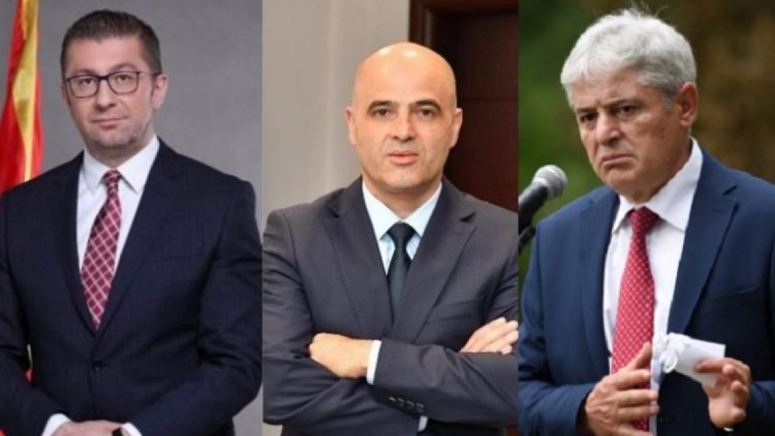 Pashkët: Politikanët nga Maqedonia e Veriut me mesazhe paqeje dhe uniteti