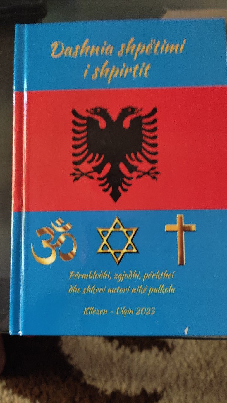 Urtësi e shkencëtarëve  dhe mendimtarëve të mëdhenj të huaj dhe shqiptarë