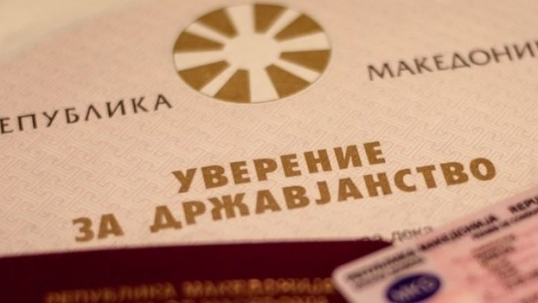 Lumnije Iseni nga Kumanova pajiset me shtetësi pas 37 vitesh