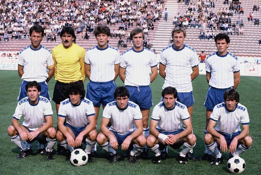 Kjo pozitë e Prishtinës në vitin 1983, u debatua shumë në ish Jugosllavi