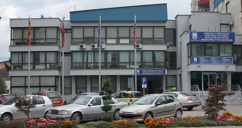 Komuna e Gostivarit: Përmbyllet Shkolla Verore 2023