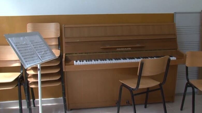 Zgjidhje gjysmake për shkollën e muzikës