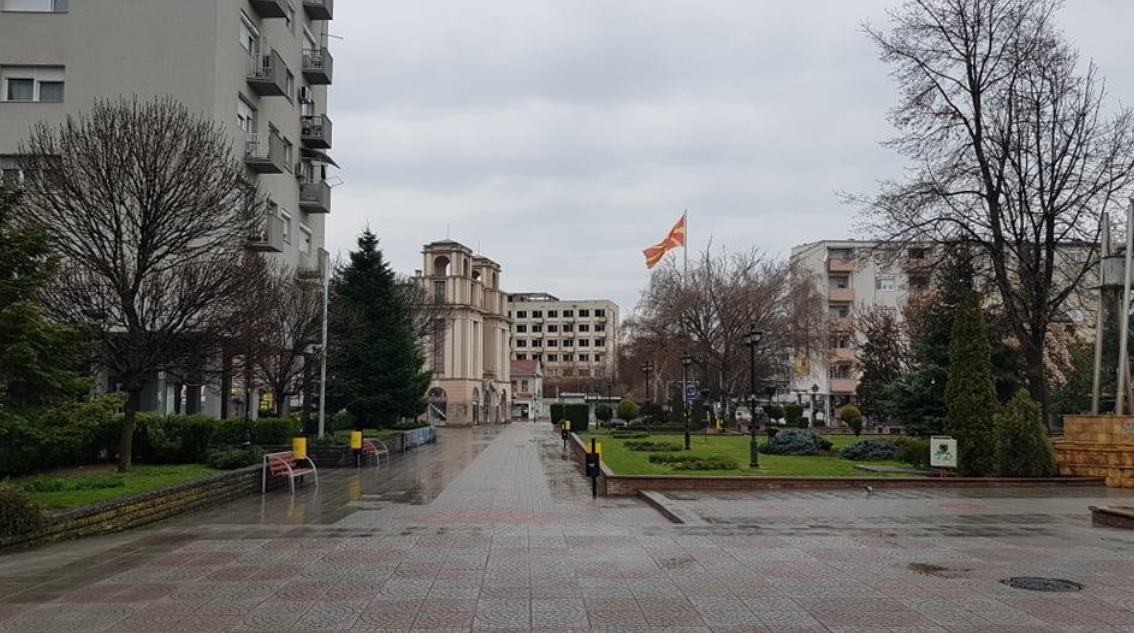 Vazhdojnë punësimet me identitet të rrejshëm etnik, në Kumanovë 8 maqedonas punësohen si shqiptarë