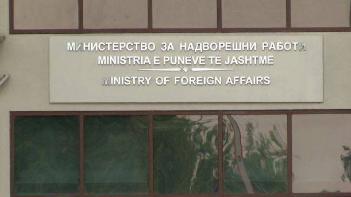 MPJ Maqedoni: Presim hapjen e pikës kufitare “Rafah” për evakuimin e shtetasve tanë që ndodhen në Gaza