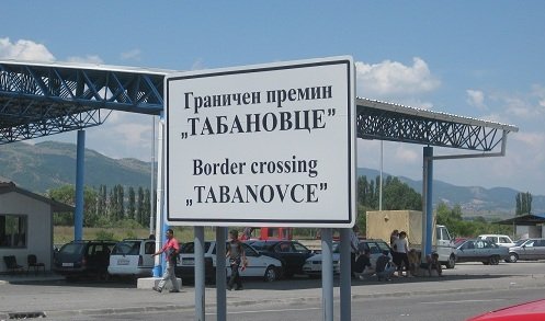 LAMM: Në vendkalimet kufitare nuk ka pritje të gjata për hyrje dhe dalje nga RMV