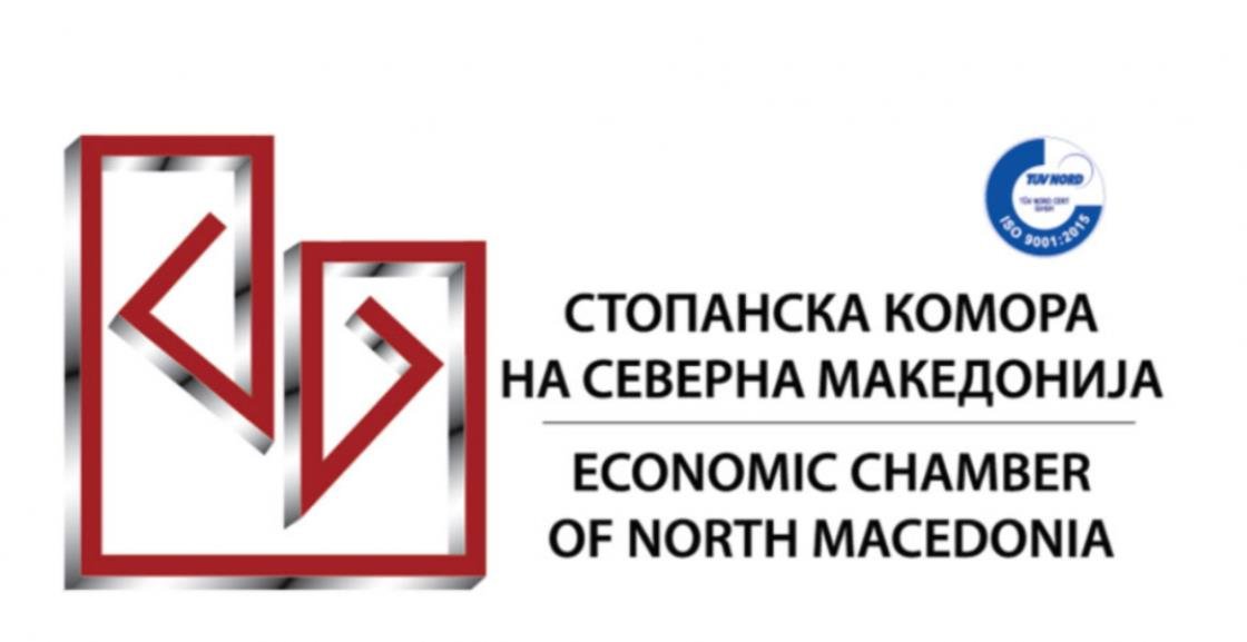 Oda Ekonomike e Maqedonisë: Të tërhiqet ligji për “taksën e solidaritetit”