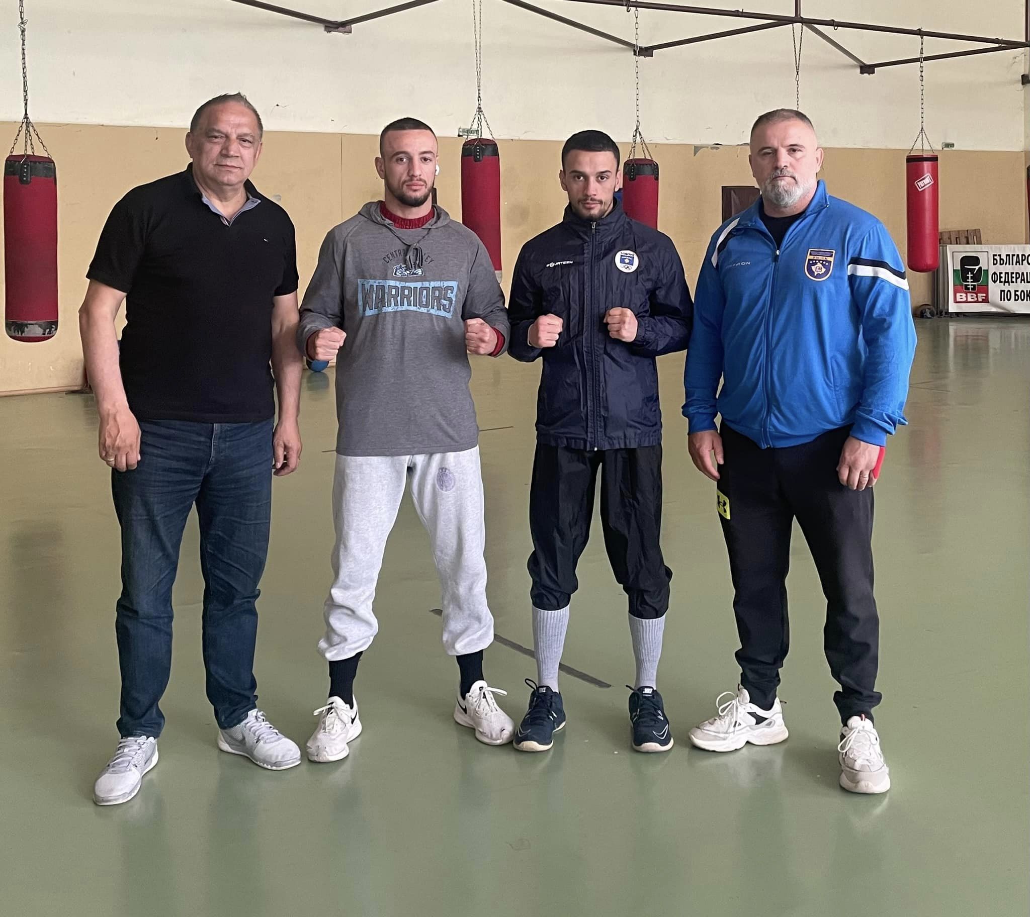 Vëllezërit Bajoku në Bullgari