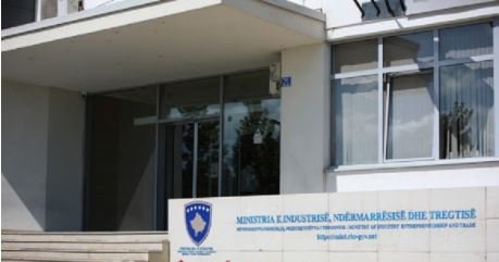 ​Shtyhet afati i aplikimit të bizneseve për skemën e granteve të inovacionit