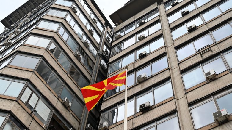 Banka Popullore: Është ruajtur stabiliteti financiar
