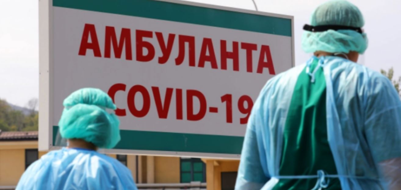 Regjistrohen 57 raste të reja me COVID-19