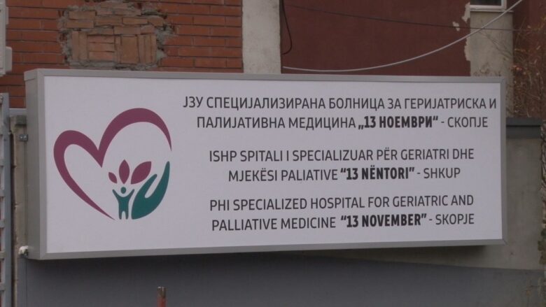 Paraburgim 30 ditor për drejtorin e Spitalit Geriatrik, i cili dyshohet se mori ryshfet