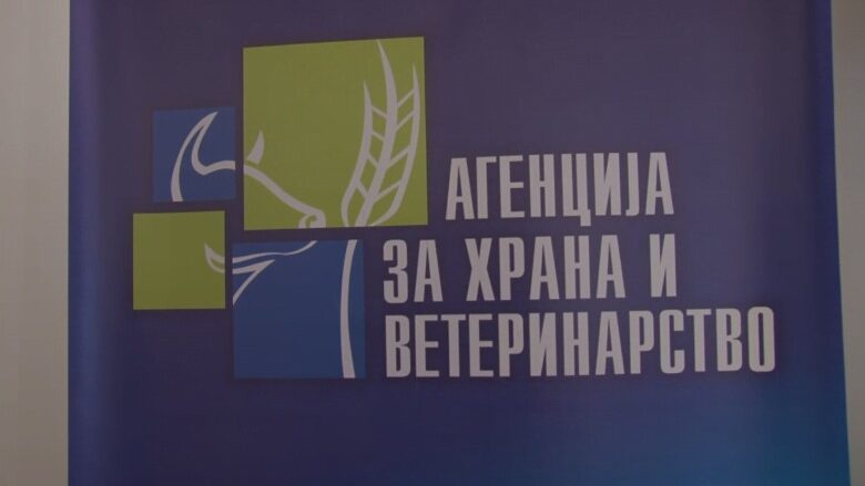 AUV ka kontrolluar disa produkte ushqimore të Pashkëve, ka shqiptuar 22 vendime për heqje e tyre nga tregu për shkak të pasigurisë