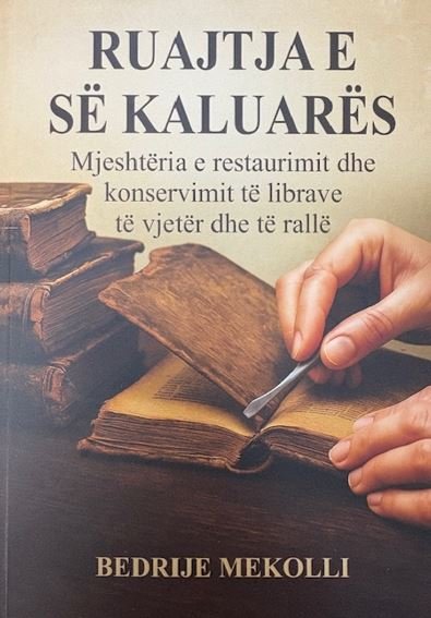Botim i rrallë dhe i veçantë