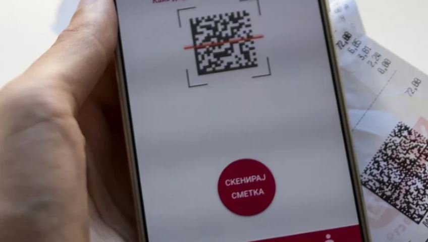 DAP: 360 mijë qytetarë kanë marrë mbi 650 milion denarë nga 