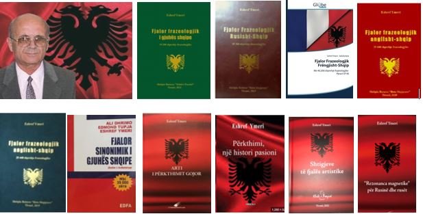 Nderim për profesor Eshref Ymerin dhe veprën e tij madhore