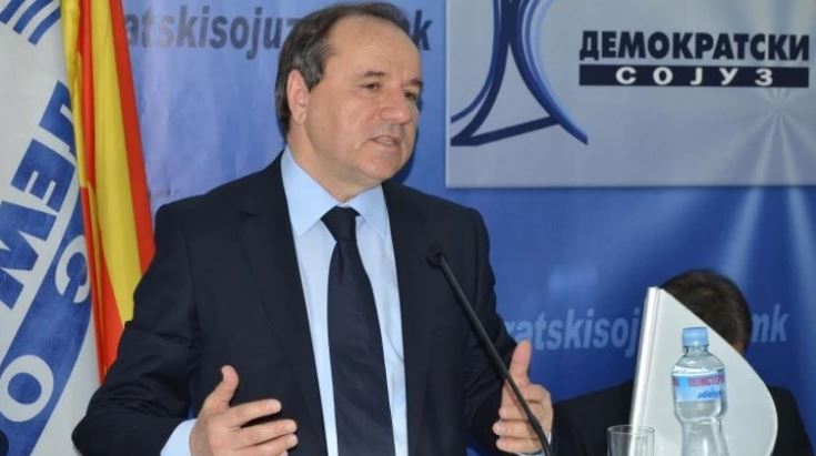 LDM: Viti i ardhshëm do të jetë vit i reformave të thella në Maqedoninë e Veriut