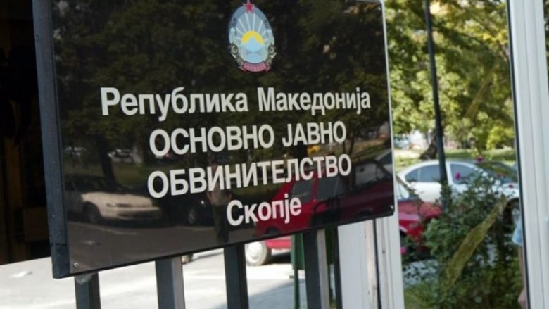 Kërkohet paraburgim për një shpërndarës droge në Shtip, kapet duke shitur kokainë