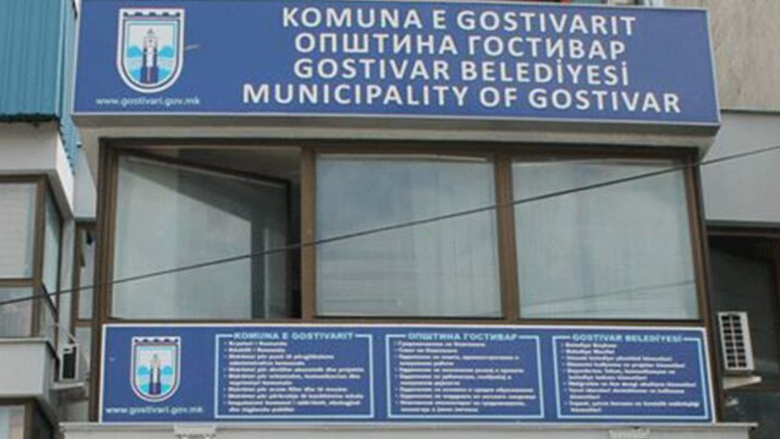 Komuna e Gostivarit ndan 1 milion denarë për tragjedinë në Koçan