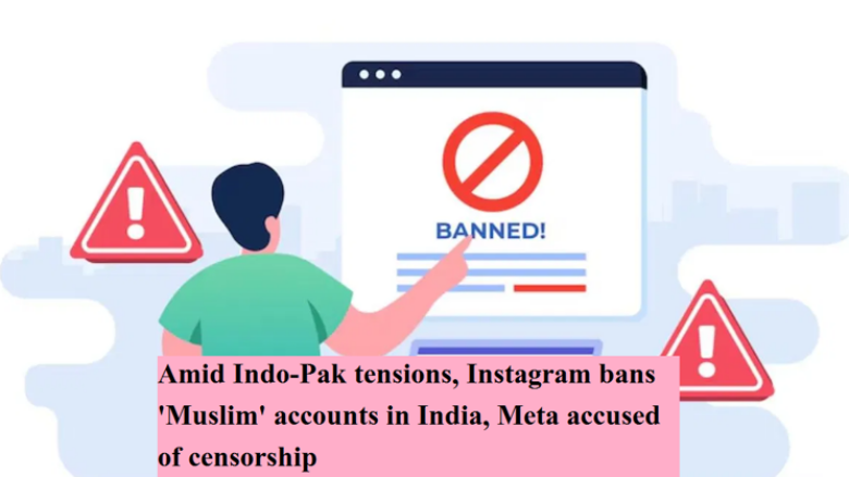 Meta bllokon faqen “Muslim” në Instagram në Indi