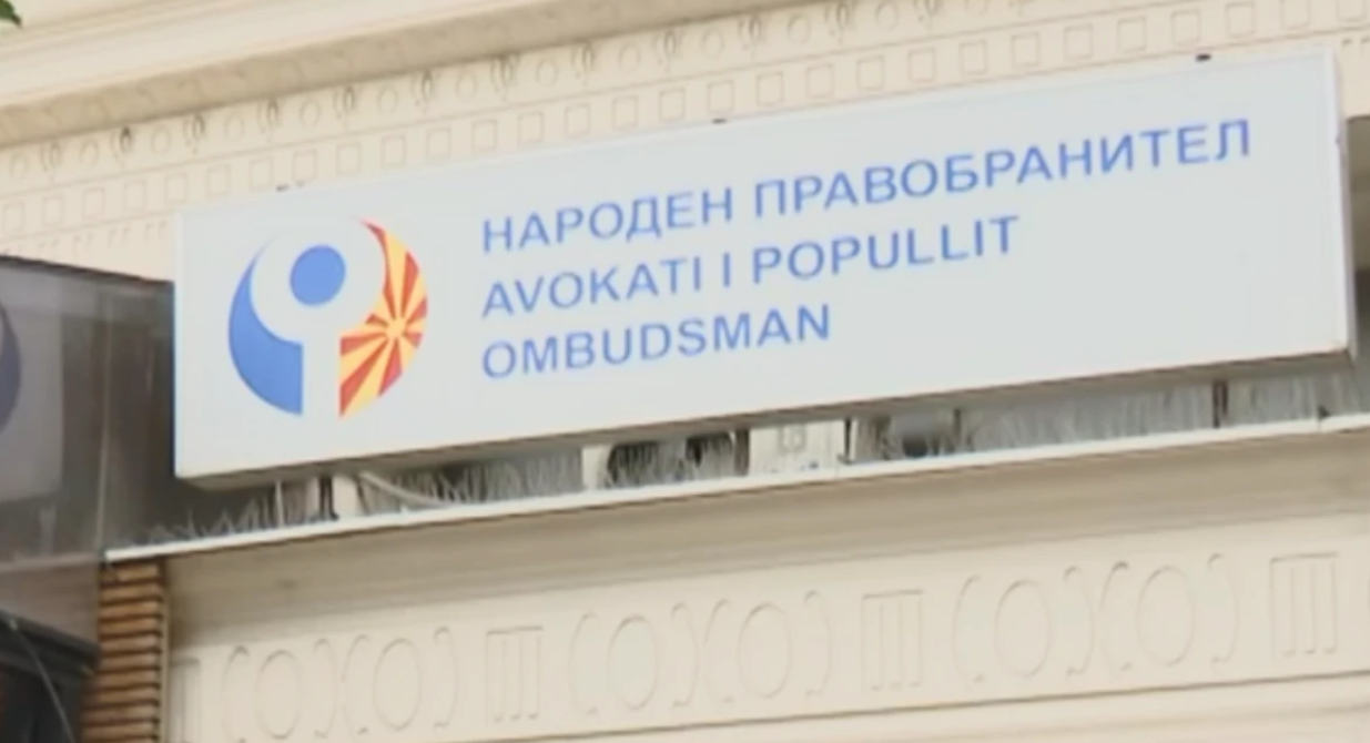 Avokati i Popullit me linjë falas të telefonit për shkeljet zgjedhore