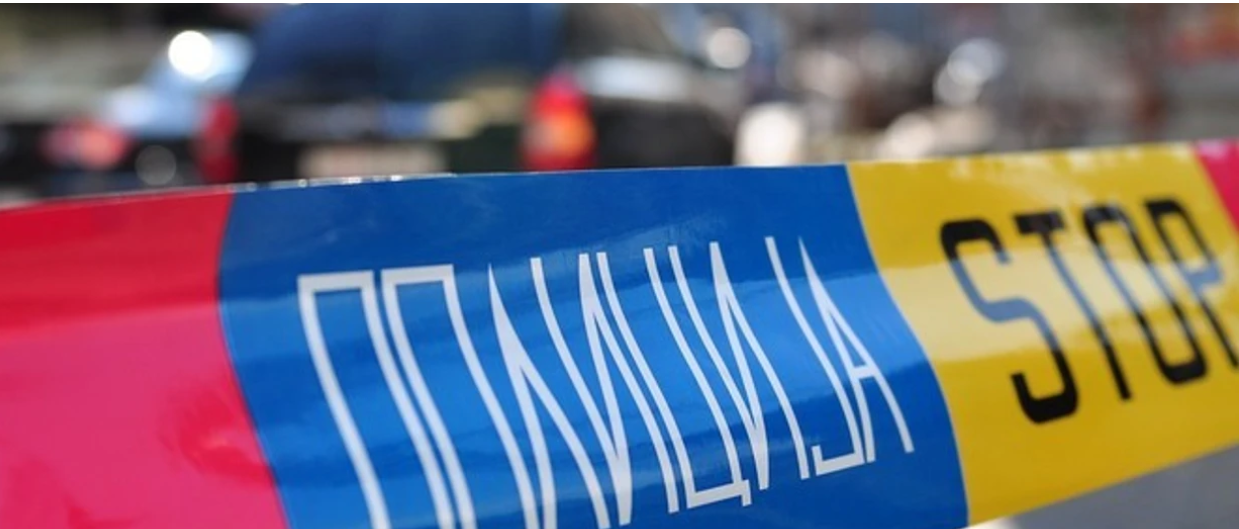Në fshatin Sopot u gjetën mbetje të një trupi njerëzor