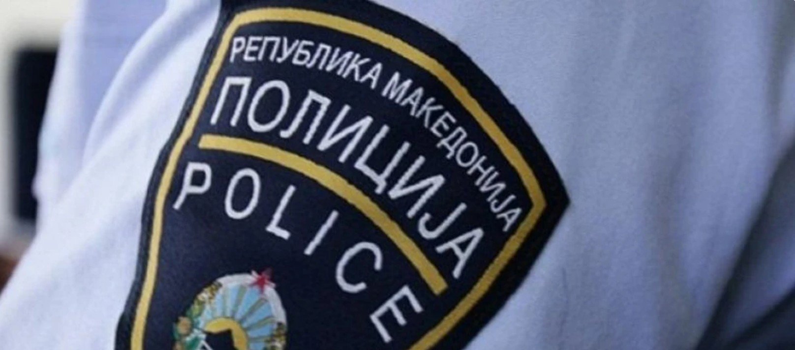 Paraburgim tetëditor për personin që e sulmoi dhe kërcënoi një 12-vjeçar në Shkup