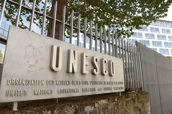 Ja si u lind UNESCO
