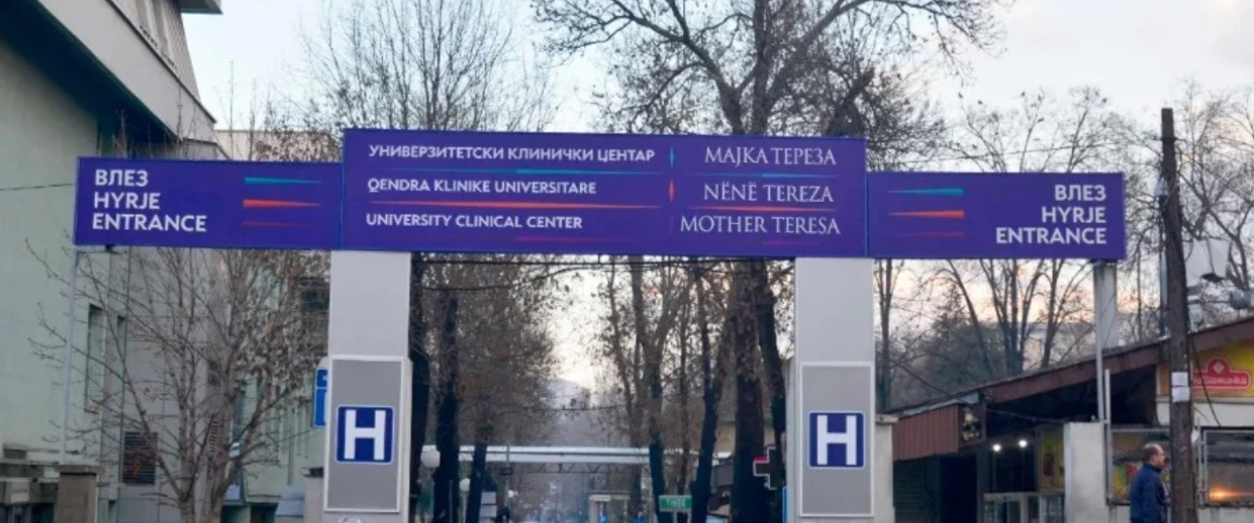 Doktor Shaini, i cili u plagos dje në qendër të Kumanovës, është liruar për kurim në shtëpi