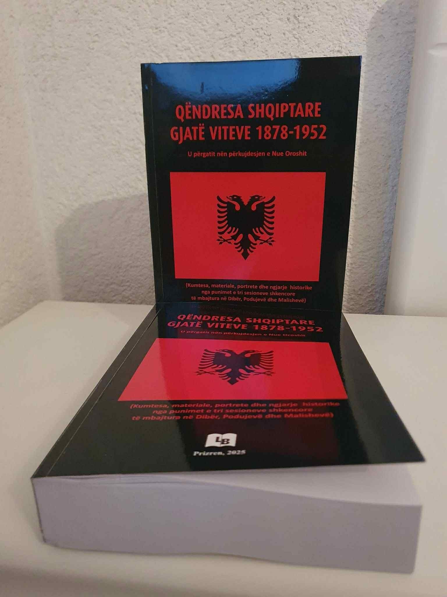 Shqiptarët e tokës arbnore në rrjedhat e përgjakshme të historisë sonë kombëtare