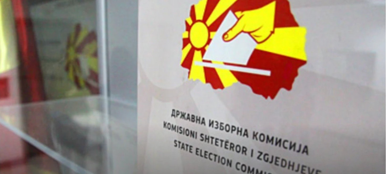 KSHZ miratoi akreditimin e organizatave ndërkombëtare dhe vendore për vëzhgimin e zgjedhjeve lokale