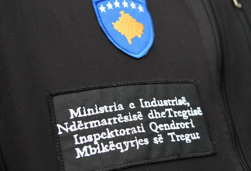 Çmimet e teksteve shkollore, MINT-i kontrolle në gjithë Kosovën