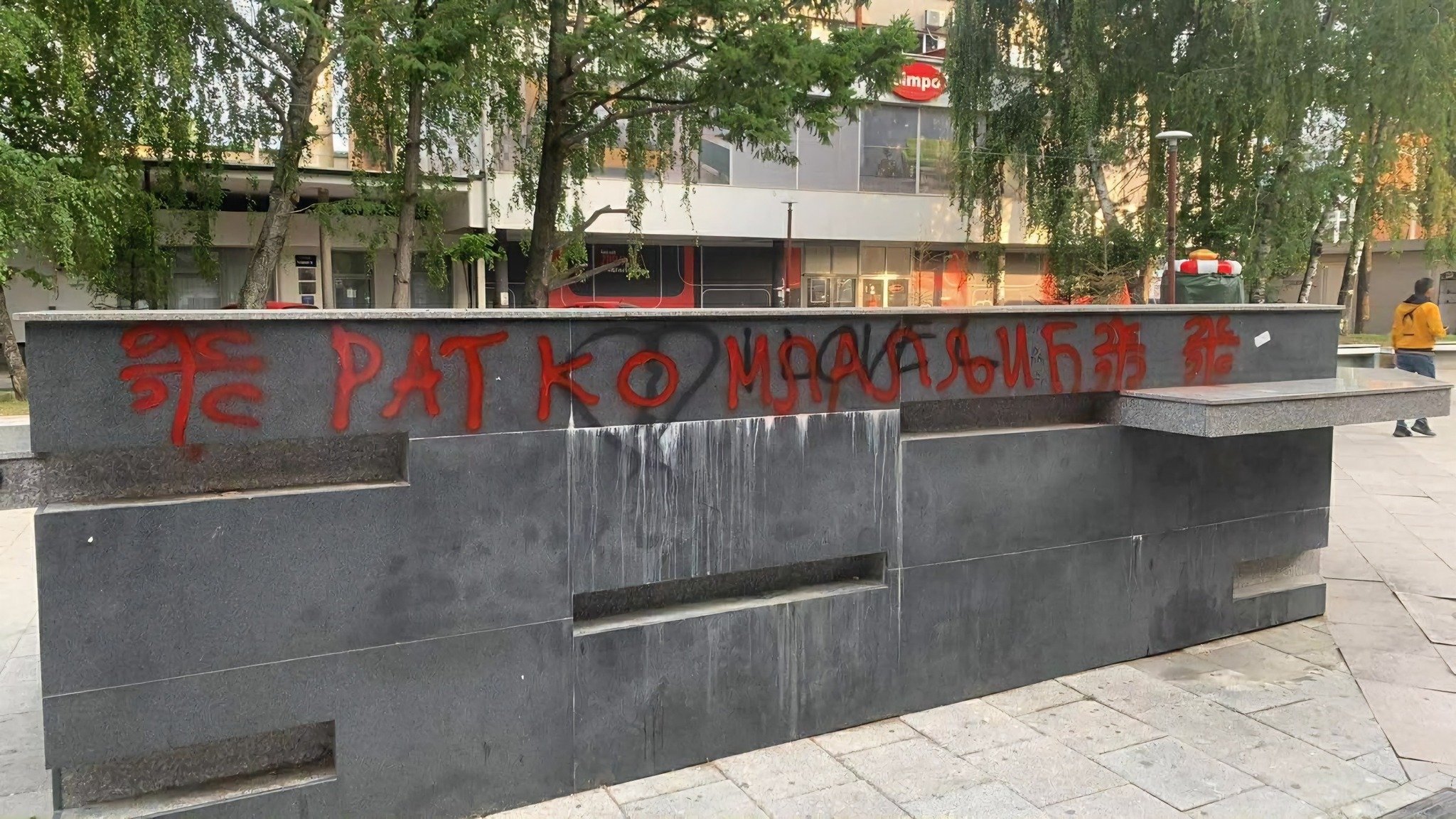 “Bujanoci nuk përkulet karshi provokimeve ekstremizmit nacionalist serb”