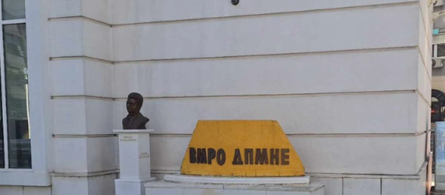 OBRM-PDUKM: Arsovska dhe BDI e kanë kthyer Shkupin në deponi