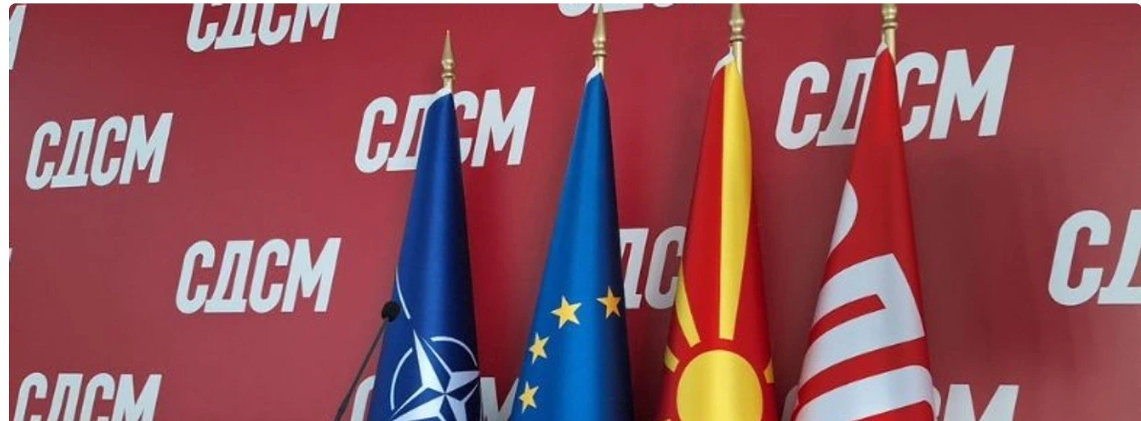 LSDM: Ministrja Janevska të dorëhiqet, nxënësit filluan vitin e ri shkollor pa libra