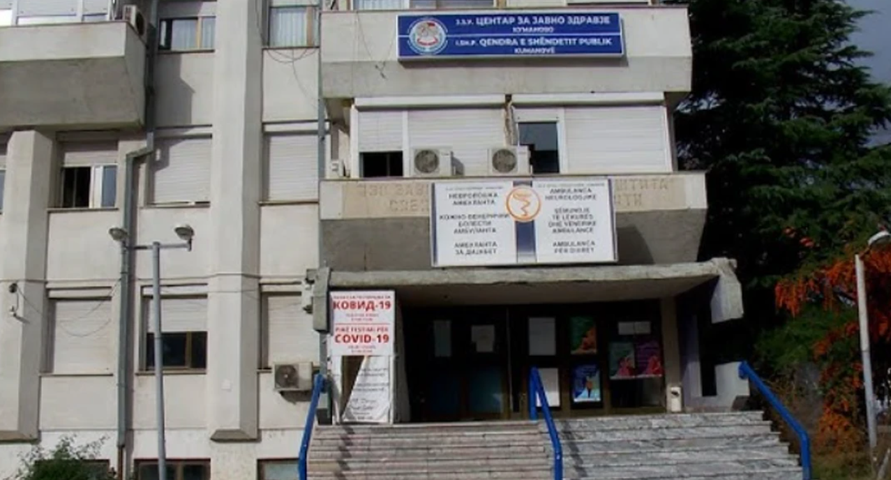 Helmohen me ushqim gjashtë persona në Kumanovë, QSHP jep detajet