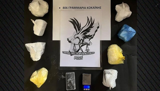 Çmontohet organizata shqiptare e kokainës në ishullin e Rodosit, 3 të arrestuar, sulmuan dhe policët gjatë aksionit