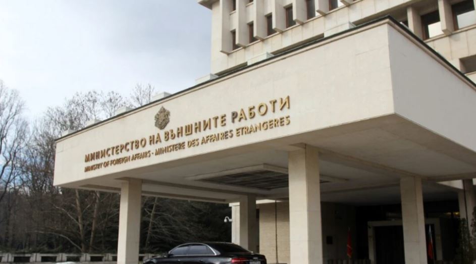 MPJ e Bullgarisë: Maqedonia të përmbushë detyrimet e saj për të mbrojtur të drejtat e komuniteteve