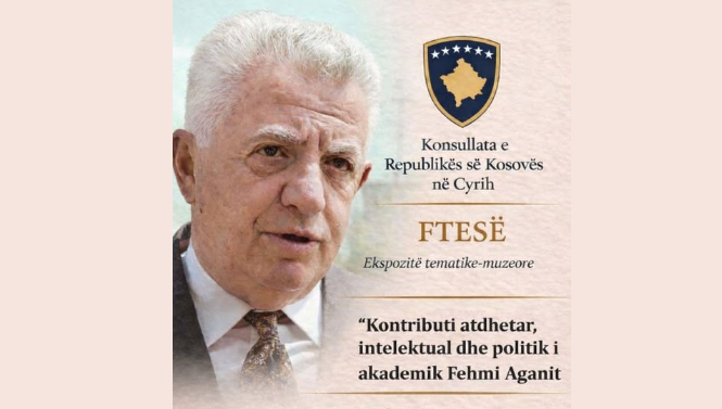 Ekspozitë në Cyrih për Fehmi Agani