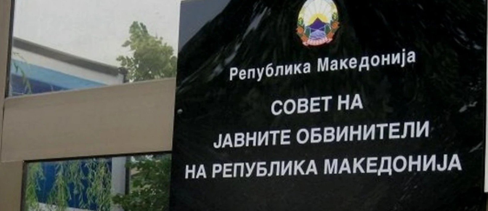 Propozim-ligji për Këshillin e Prokurorëve Publik, ekspertët me vërejtje: Zgjidhja rrezikon pavarësin e prokurorëve